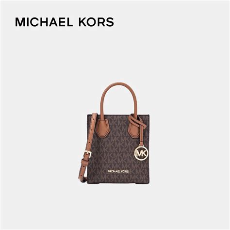 michael kors 价格|Michael Kors clothing.